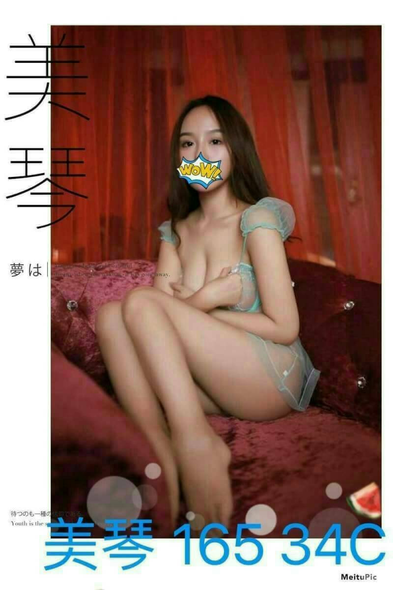 台中 青魚 天薇 34D|20